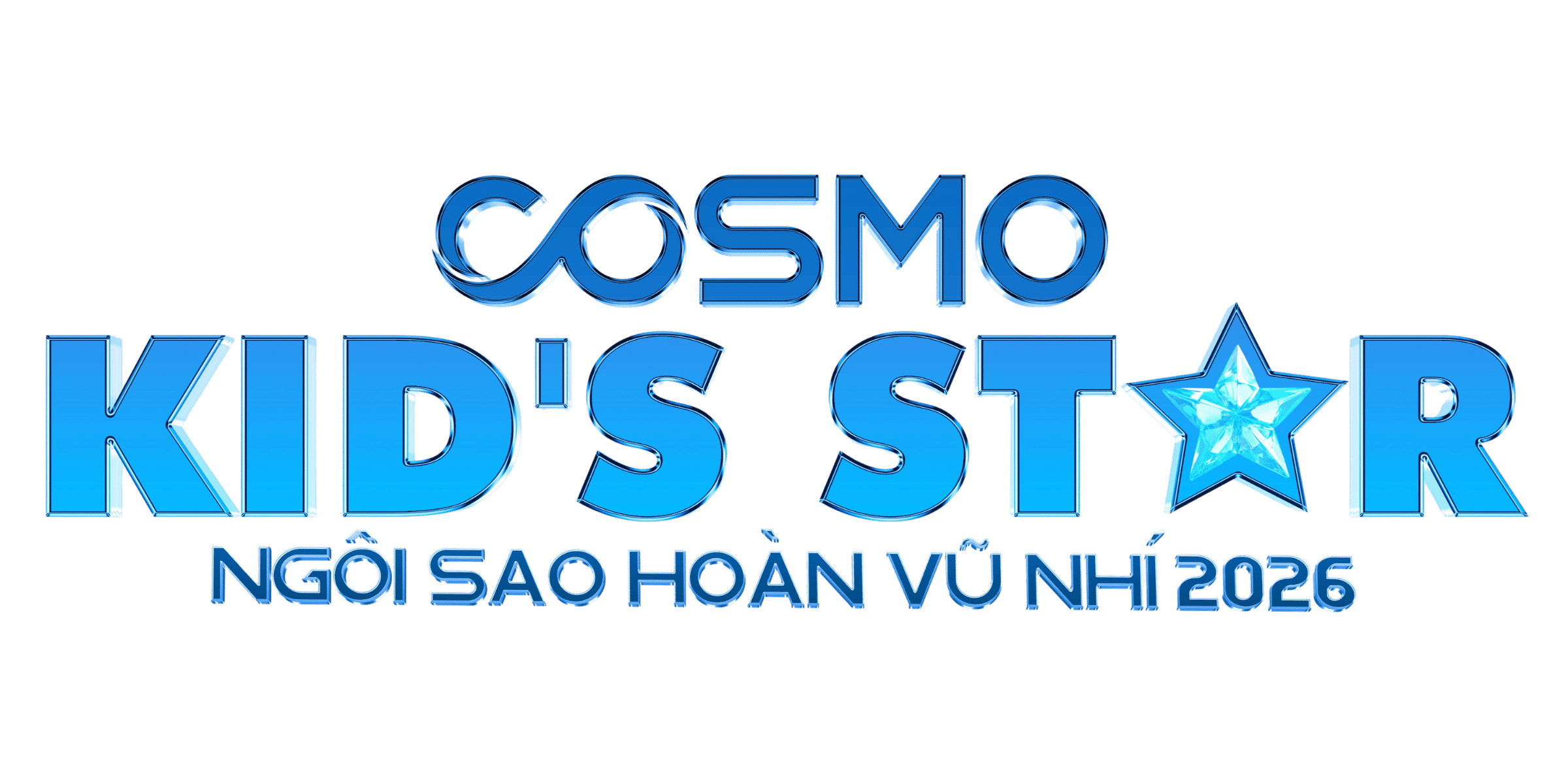 Cosmo Kid's Star 2026